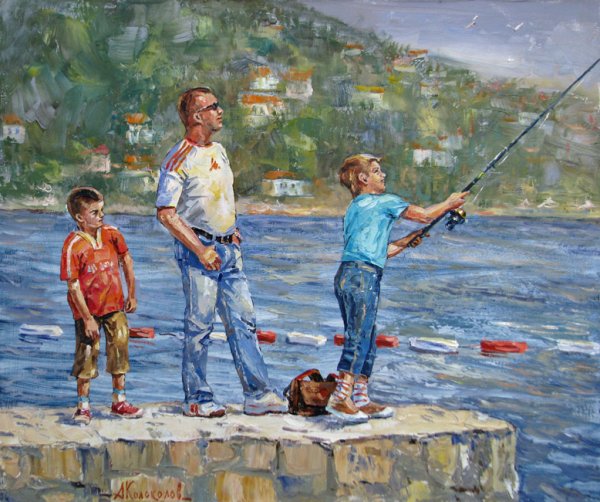 Многофигурная композиция