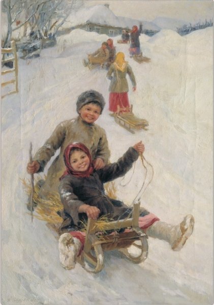 Сычков катание с горы