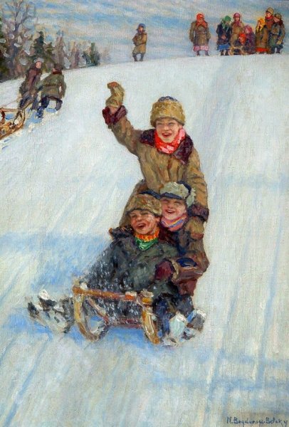 Н. Богданов-Бельский «катание с горы»