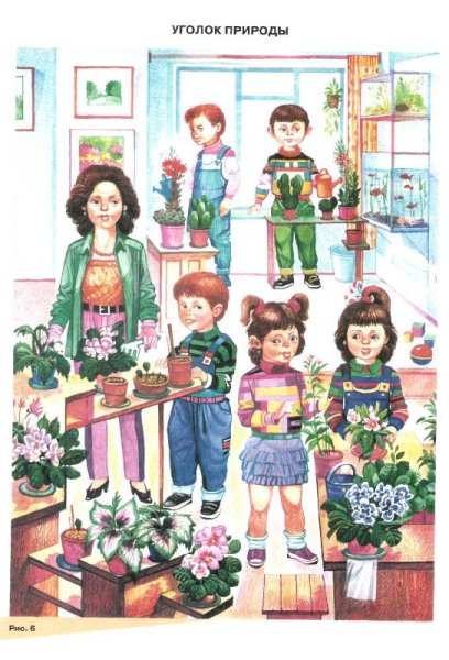 Нищева логопедические тетради занимаемся вместе