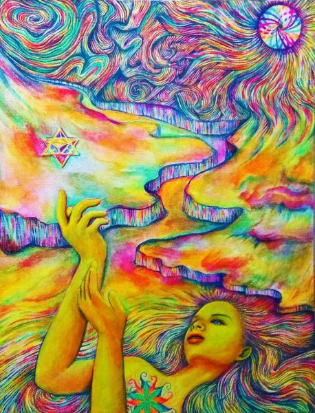 Психоделическая любовь