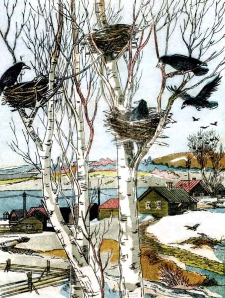 Три весны Бианки