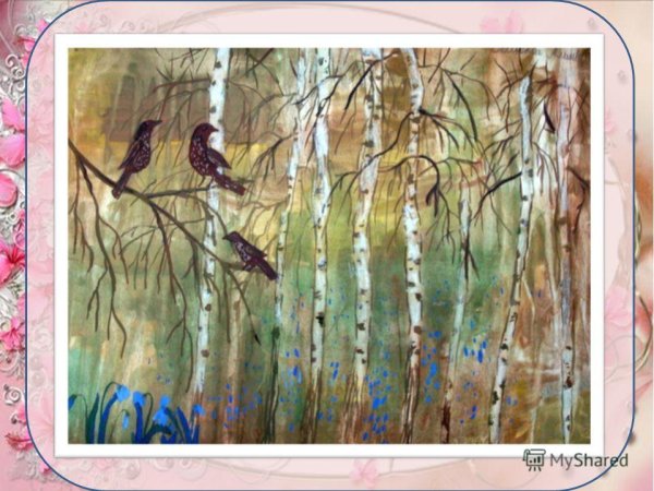 Грачи живопись детская