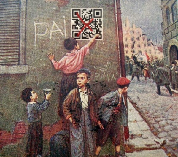 Картина Федора Решетникова за мир