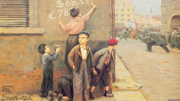 Федор Решетников за мир