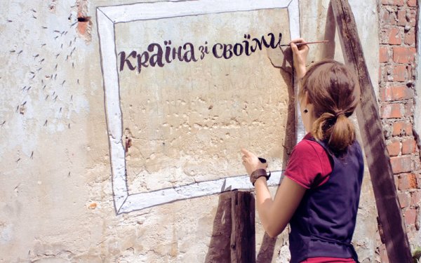 Военное детство картины