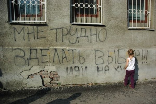 "Джим Дэйли (Jim Daly