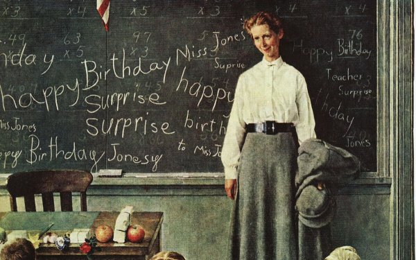 Мелом на доске