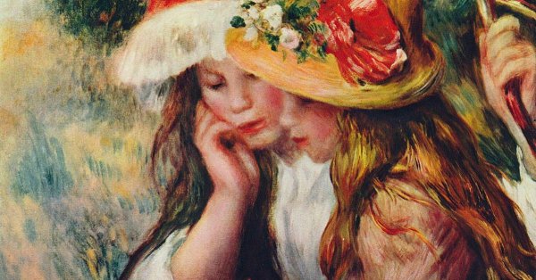 Пьер Огюст Ренуар ребёнок с кнутиком