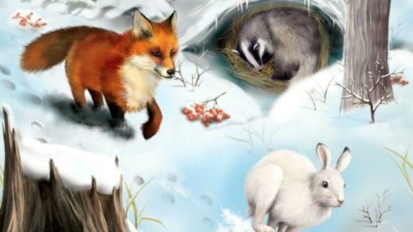 Зимний пейзаж с лисой