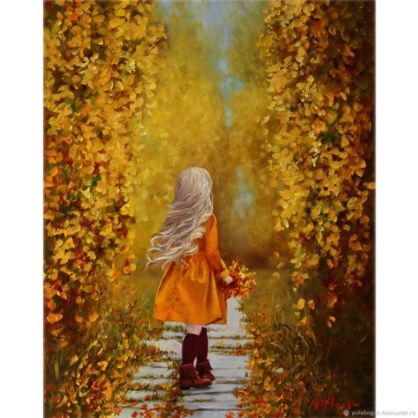 Дети осенью живопись