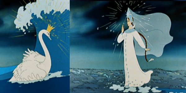 Сказка о царе Салтане Царевна лебедь