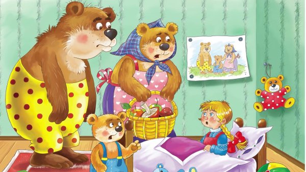 Маша и три медведя сказка