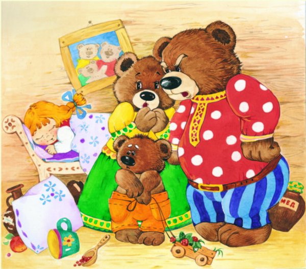 Сказки для детей три медведя