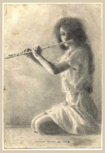 Девочка с флейтой Веня д'ркин