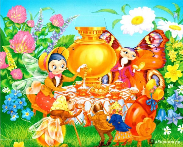 Муха Цокотуха комарик