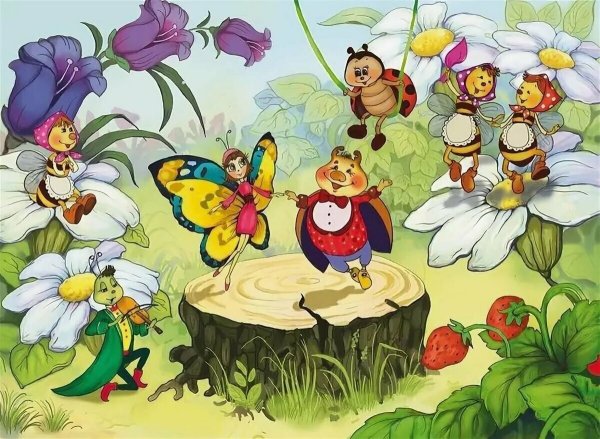 Корней Чуковский Муха-Цокотуха