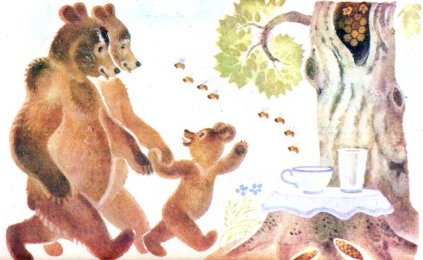 Семья белых медведей