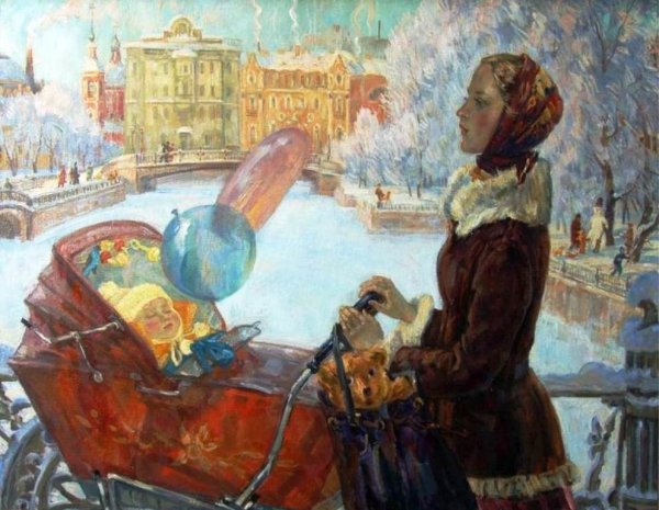 Леднев Валерий Александрович