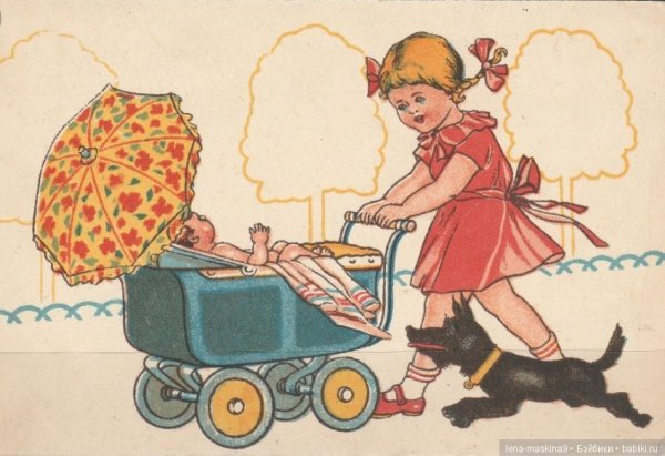 Коляски для девочек