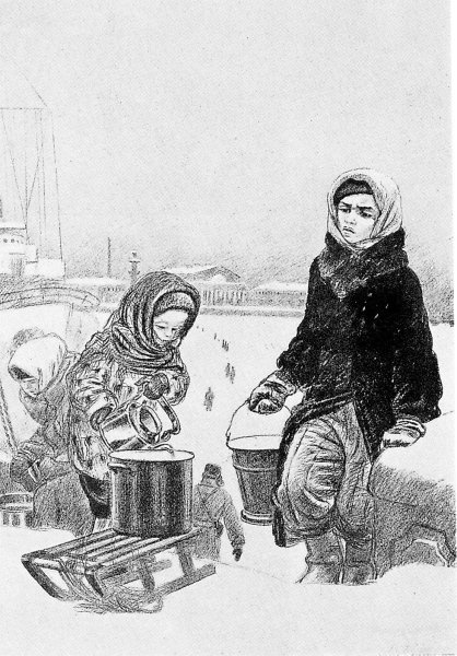 Блокада Ленинграда глазами детей