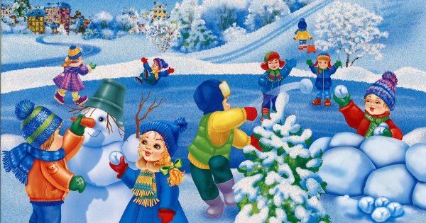 Зимние забавы картинки для детей