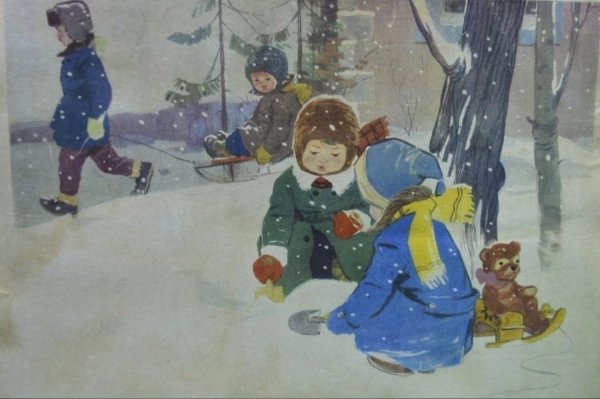 Аппликация мы Мороза не боимся