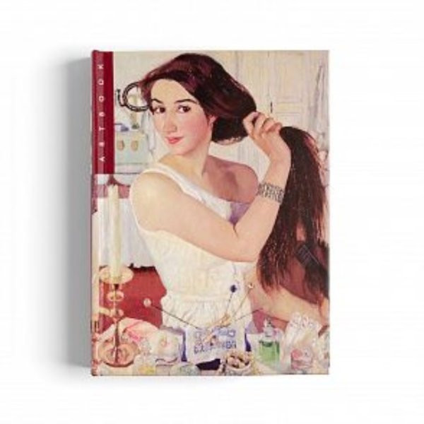 Уильям Пэкстон две женщины картина