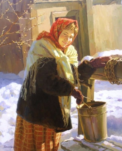 Евгений Балакшин художник у колодца