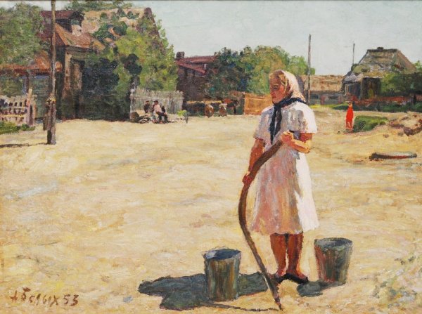 Белых Алексей Павлович (1923 – 2017)