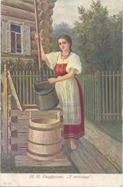 Стрелковский Алексей Иванович (1819–1904) у колодца