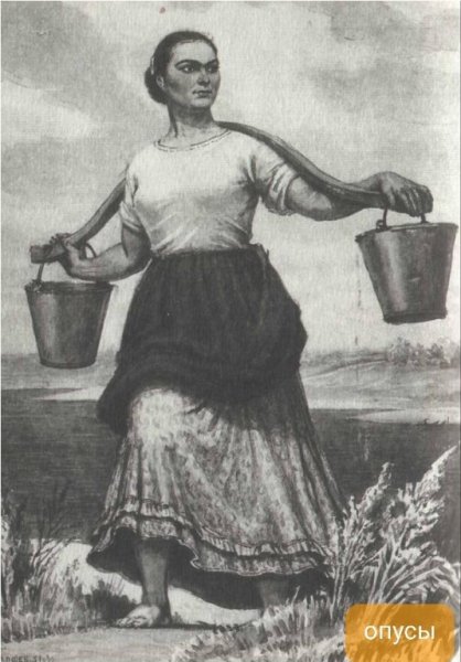 Тихий Дон Аксинья с коромыслом