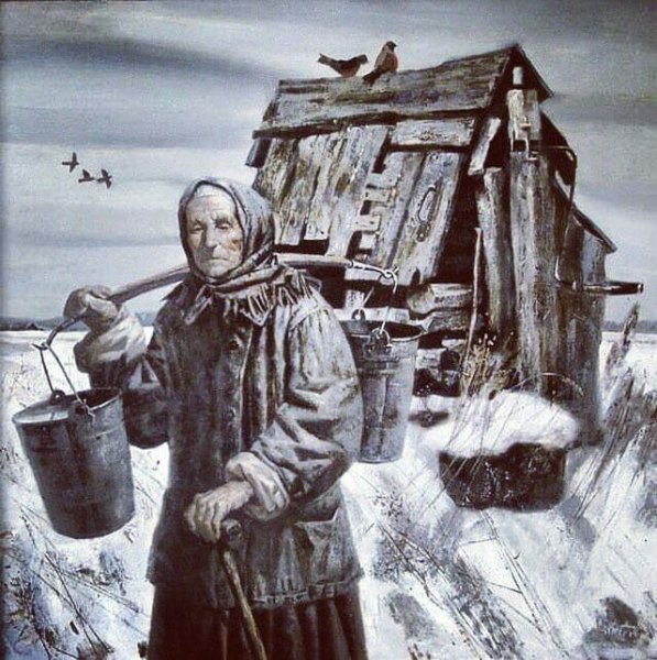 Баба с коромыслом и ведрами