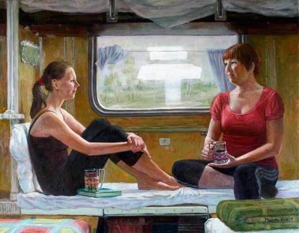 Люди в поезде