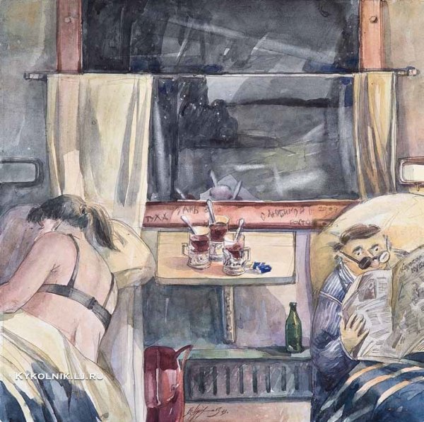 Архипов Валерий Валентинович