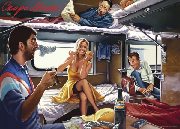 Восхищение мужчин женщинами СССР