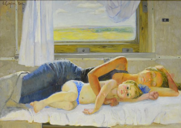 Севергина Екатерина «в пути» 2004