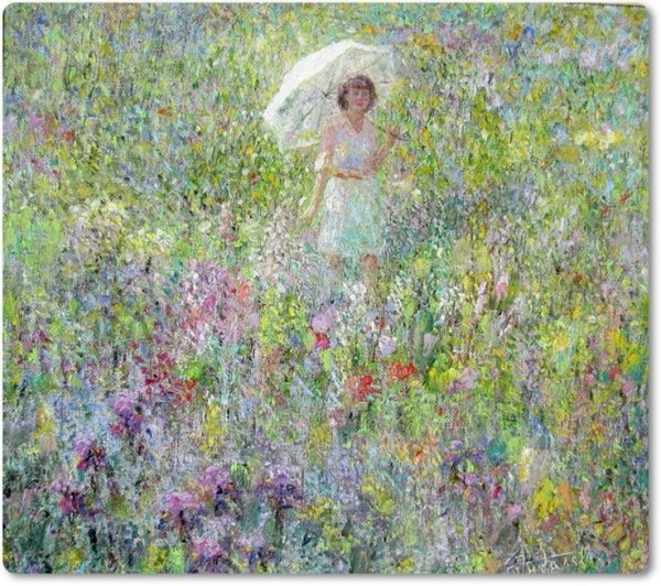 Зундалев Виктор девушка с зонтиком