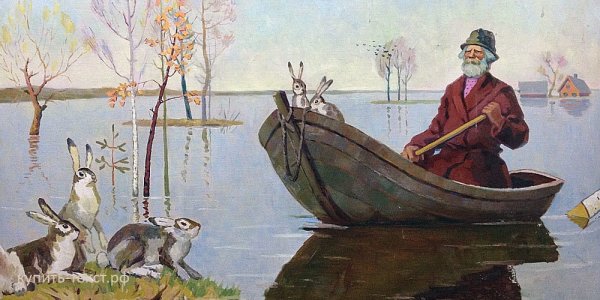 Некрасов дед Мазай и зайцы