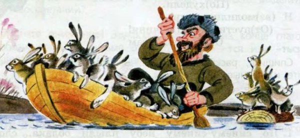 Дед Мазай иллюстрации 3 класс