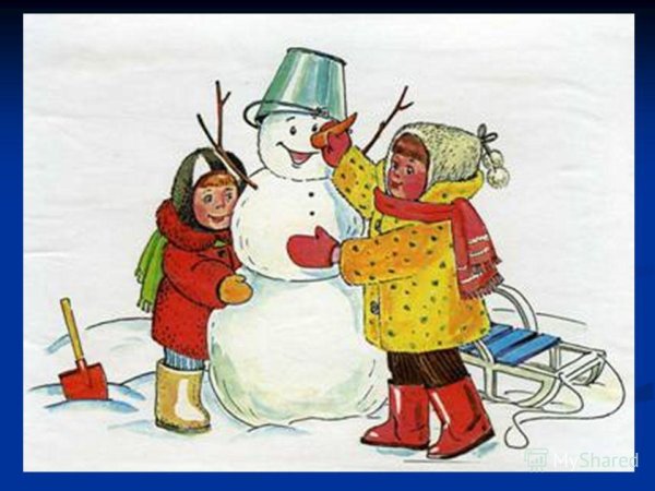 Композиция зимние забавы