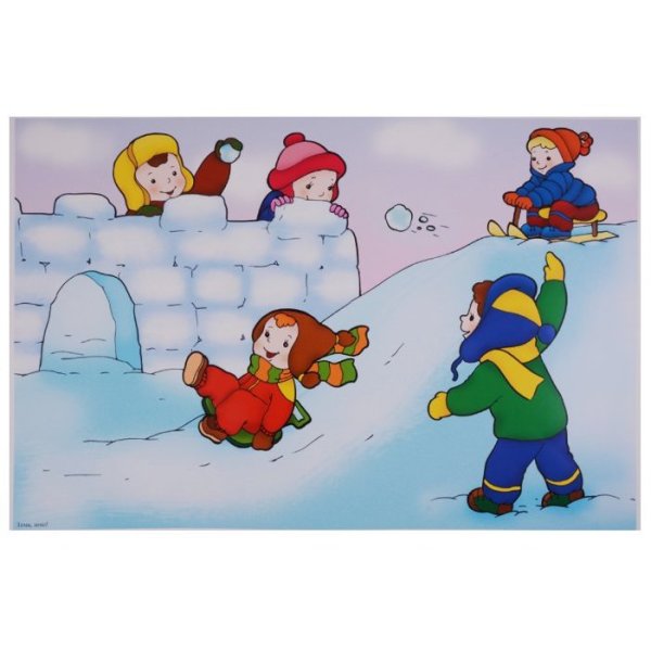 Зимние забавы