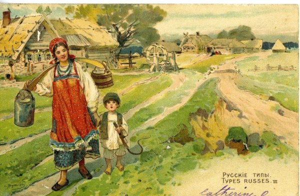 Ягужинский Сергей Иванович художник