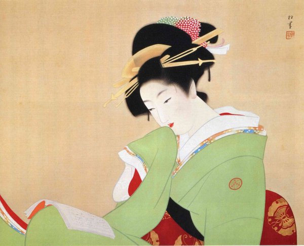 Уэмура сёэн картины