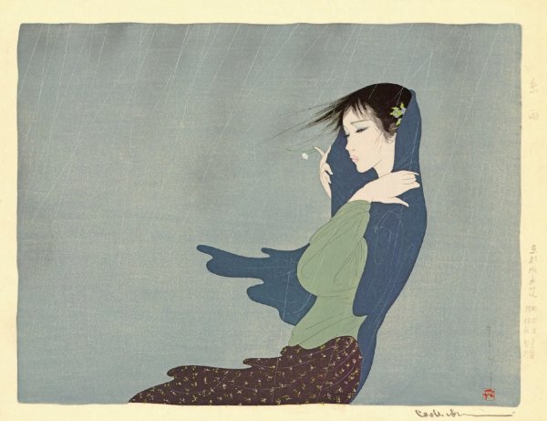 Накадзимы Киёси