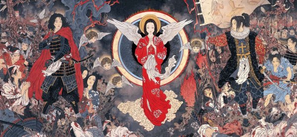 Такато Ямамото Симабара