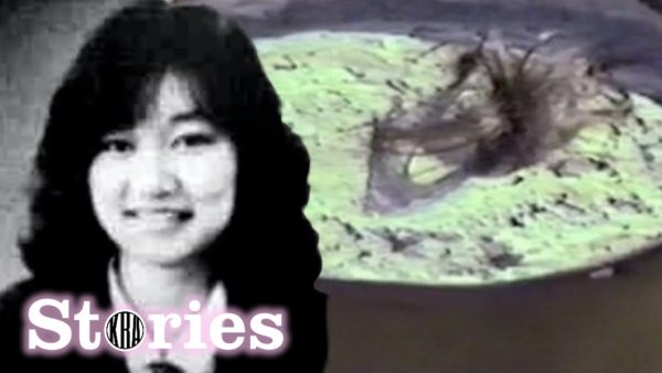 Фурута Дзюнко фильм 1995