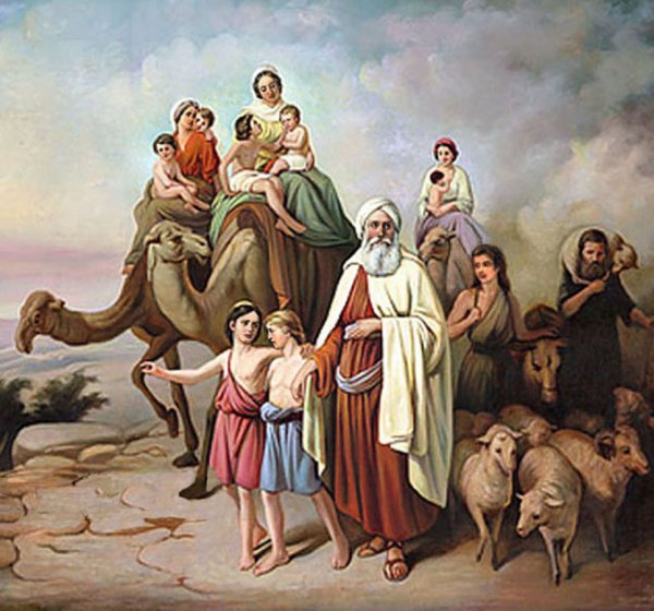 Исаак Иаков Иосиф