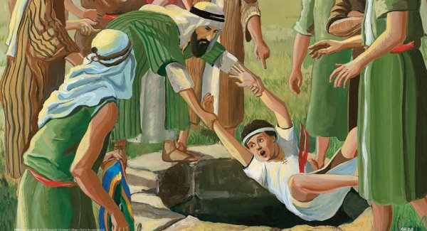 Иосиф Ветхий Завет