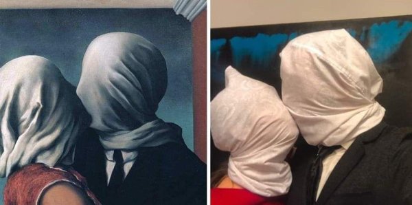 Я страдаю без тебя